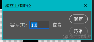 iOS SVG加载流程_iOS SVG加载流程_04