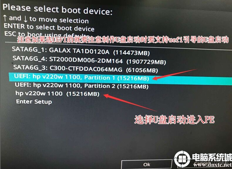 技嘉z490bios最佳设置_win7系统_11