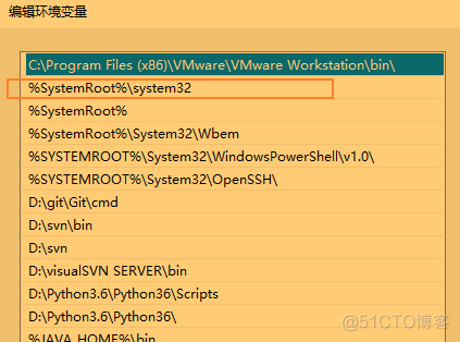 yarn 不是内部或者外部命令_python_04