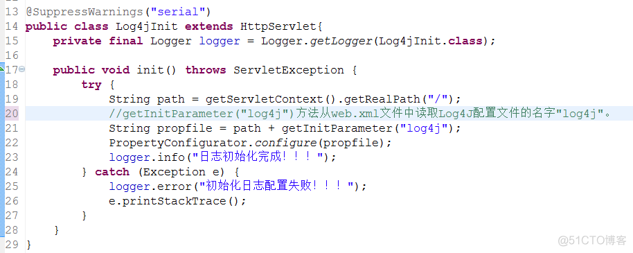 java oom 转储日志参数_Log4j_03