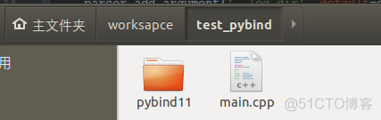 pybind11 基于python版本_pybind11 基于python版本_02