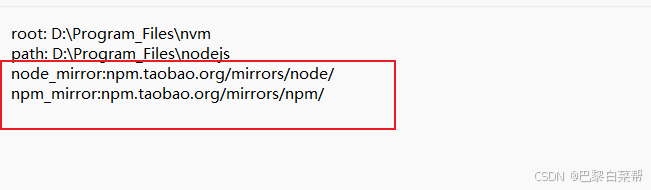 nvm下载node版本Could not retrieve https://nodejs.org/dist/latest/SHASUMS256.txt.Get “https://nodejs.o_txt文件_03