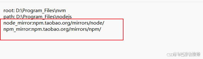 nvm下载node版本Could not retrieve https://nodejs.org/dist/latest/SHASUMS256.txt.Get “https://nodejs.o_搜索_03