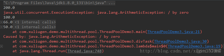 Java线程池 实现线程复用提高效率_java_08