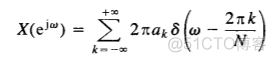 python实现离散傅里叶变换_信号处理_12
