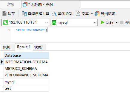 TIDB云服务价格怎么样_数据库_08