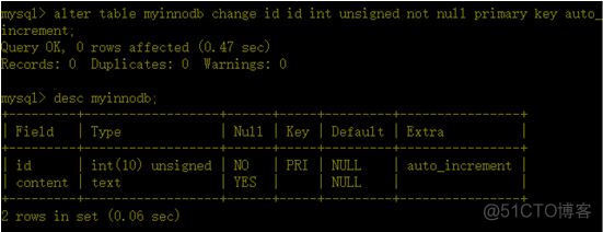 mysql sql server 存储引擎比对_数据_15