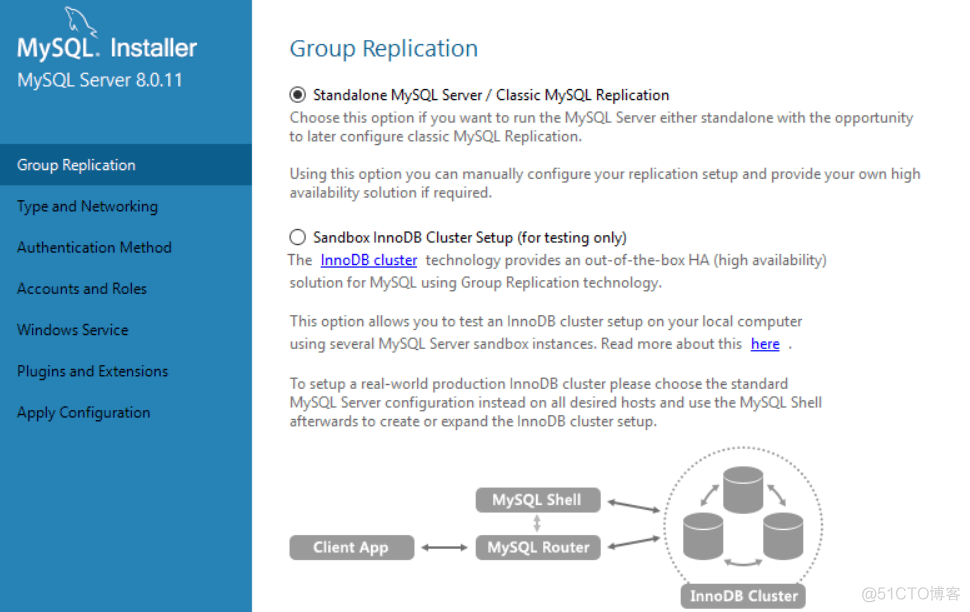 windows安装MYSQL8设置数据库存储路径_mysql_05