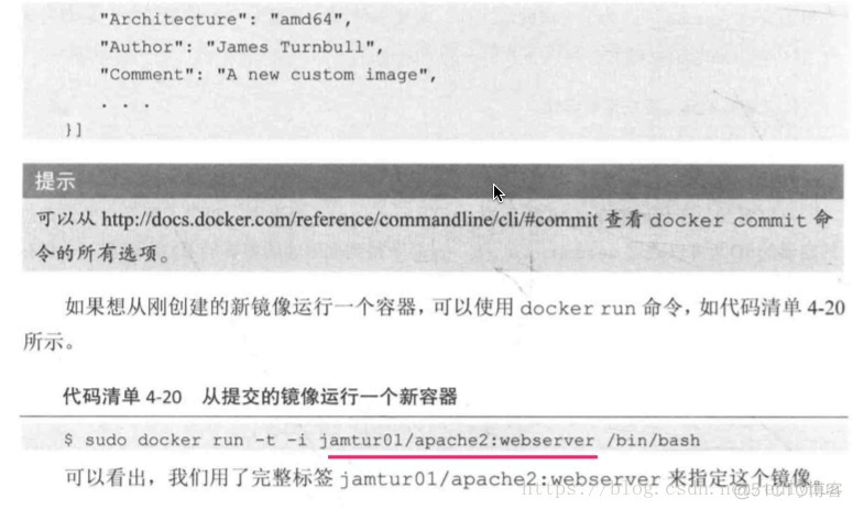 dockerfile 以root执行_文件系统_20