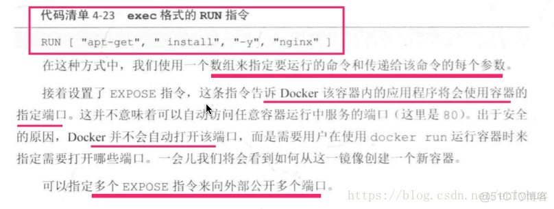 dockerfile 以root执行_文件系统_26