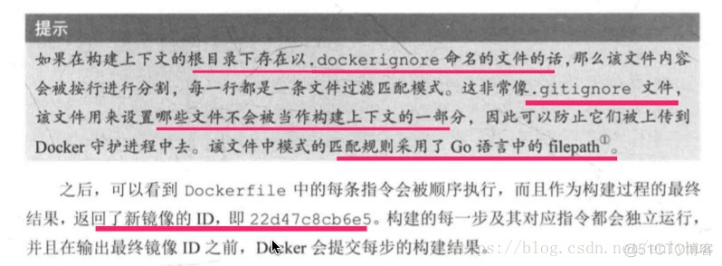 dockerfile 以root执行_dockerfile 以root执行_30