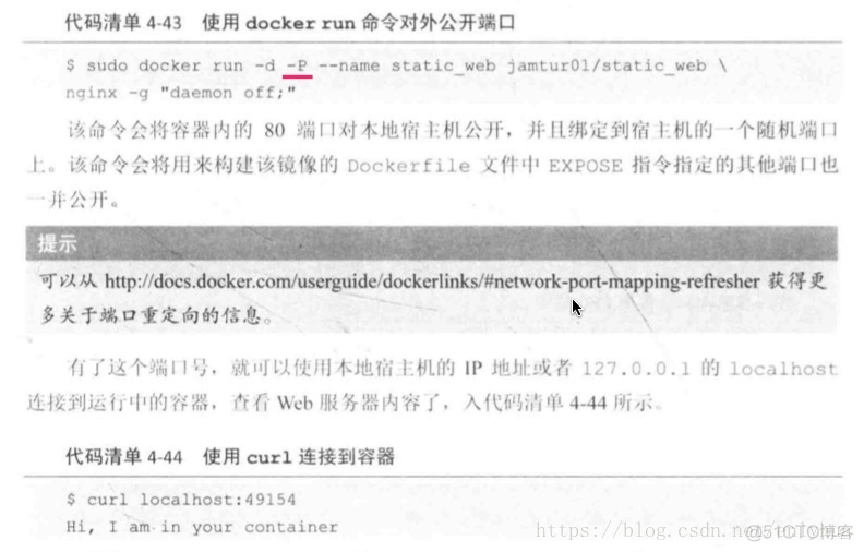 dockerfile 以root执行_文件系统_44