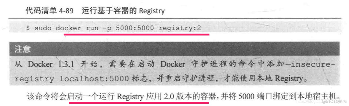 dockerfile 以root执行_文件系统_91