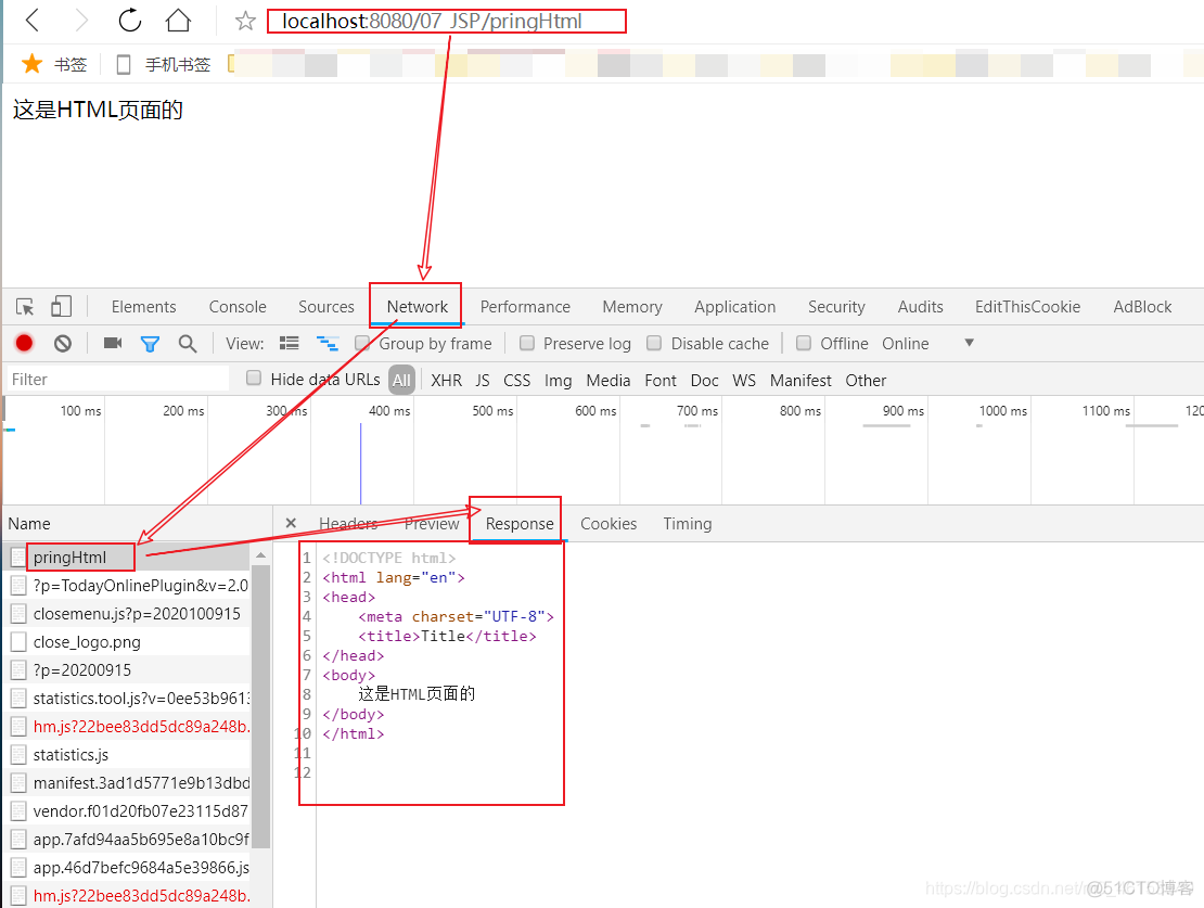 Java分层后怎么连接_java_11