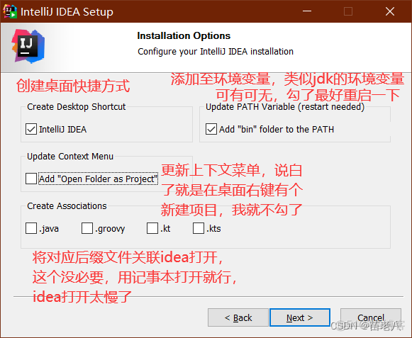 idea 卸载 docker 插件_ide_03