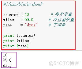 python怎么把获取的变量值写入表格_List