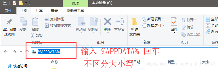 pip mySQLclient镜像_缓存