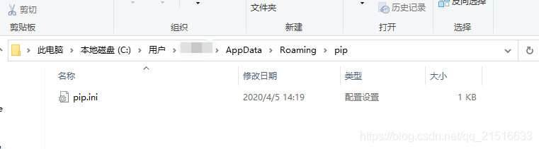 pip mySQLclient镜像_安装包_02