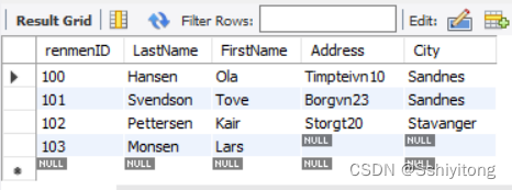 SQL SERVER update 撤回_数据类型_04