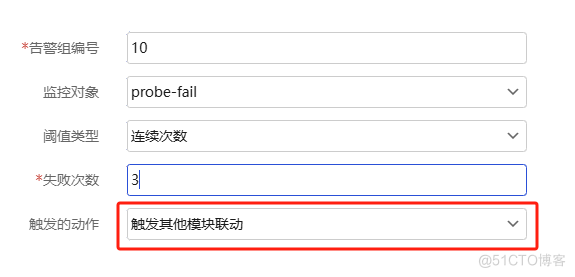 使用华三模拟器搭建中小企业高可靠网络_链路_11