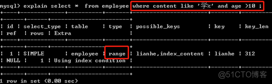 mysql回表次数和什么有关_字段_07