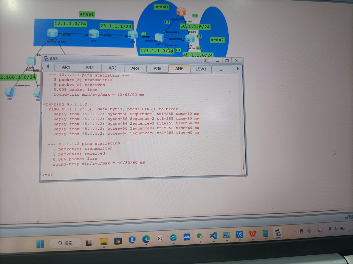 OSPF作业_网络_13