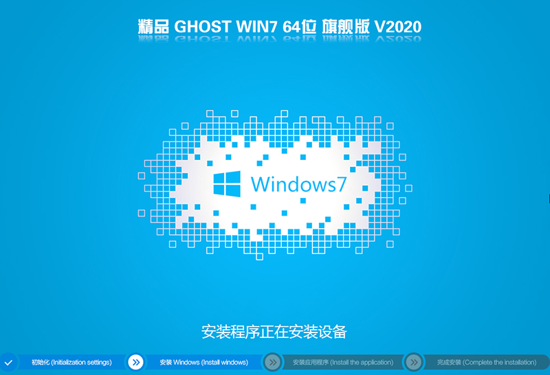 技嘉主板h410bios设置装win10_重启_17