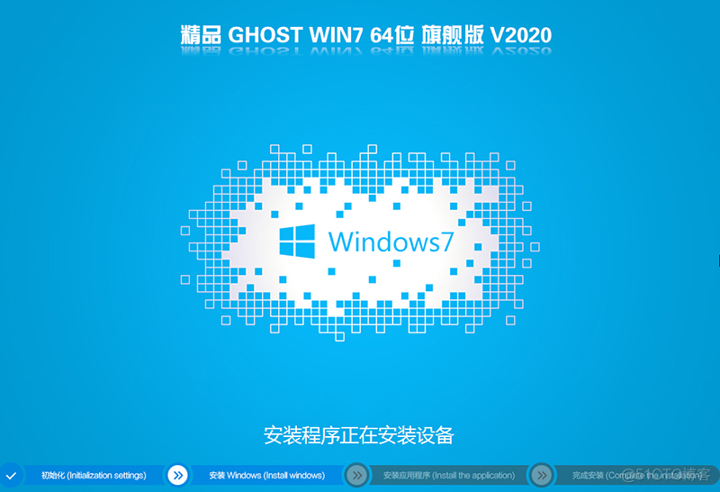 技嘉主板h410bios设置装win10_ios_17