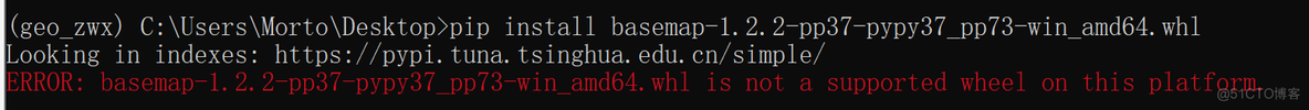 vnpy python wheel文件_vnpy python wheel文件_02