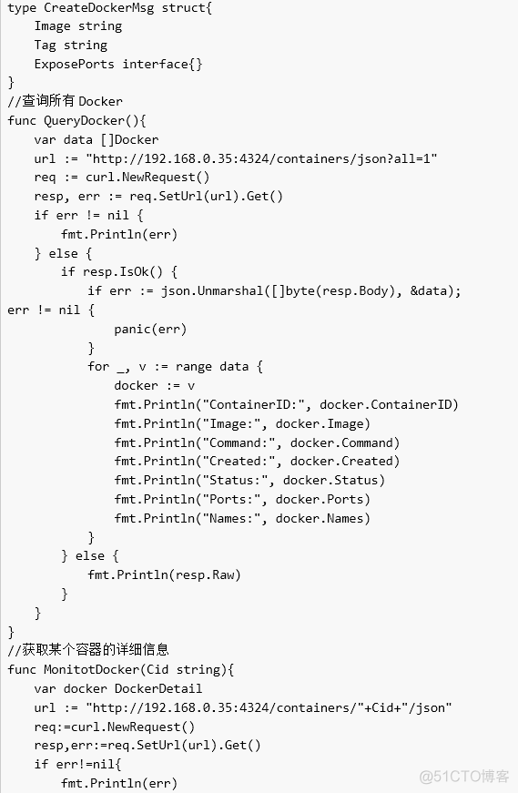 docker热发布_云计算_08