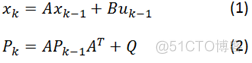 kalman 滤波器 java_协方差矩阵