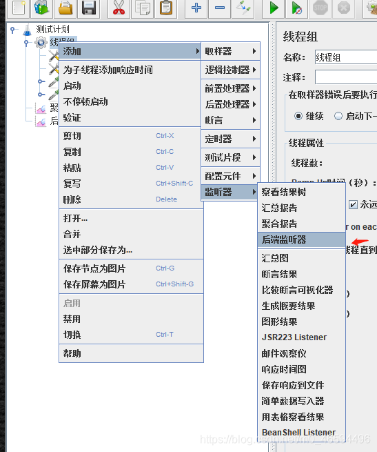 grafana 监控docker的模板_docker_11