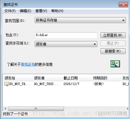 fiddler android系统证书_fiddler android系统证书_03