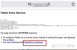 fiddler android系统证书_fiddler android系统证书_10