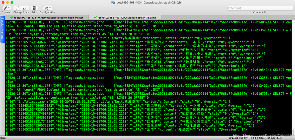 datagrip连接hive显示一直在执行_mysql_07