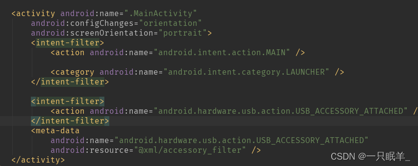 大疆Android Studio_android-studio_21