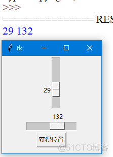 python里scroll库_python里scroll库_02