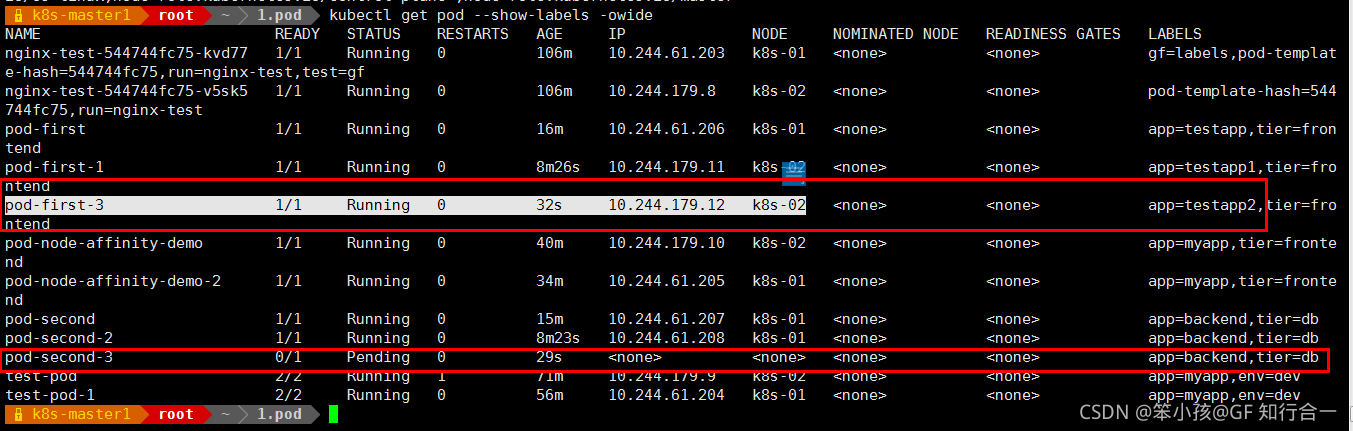 k8s的 roles添加标签node_集群_08