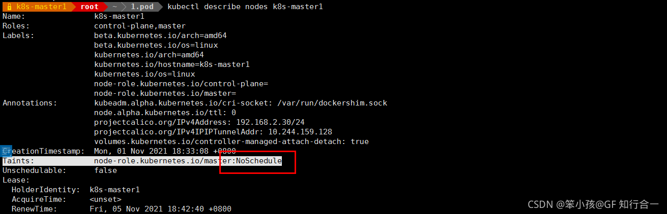 k8s的 roles添加标签node_linux_09