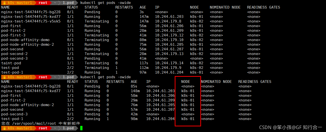 k8s的 roles添加标签node_linux_11