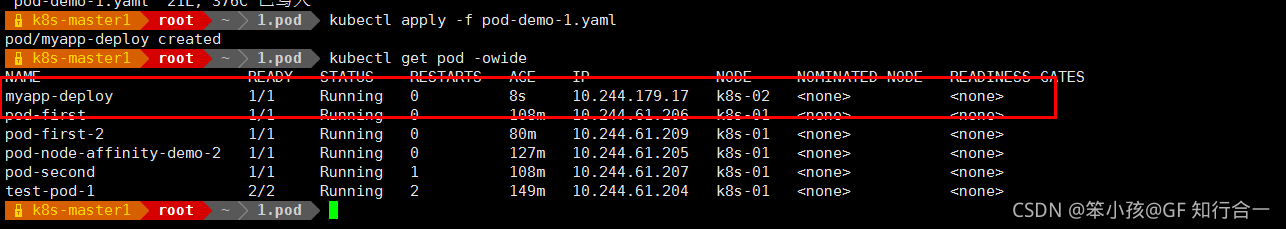 k8s的 roles添加标签node_集群_12