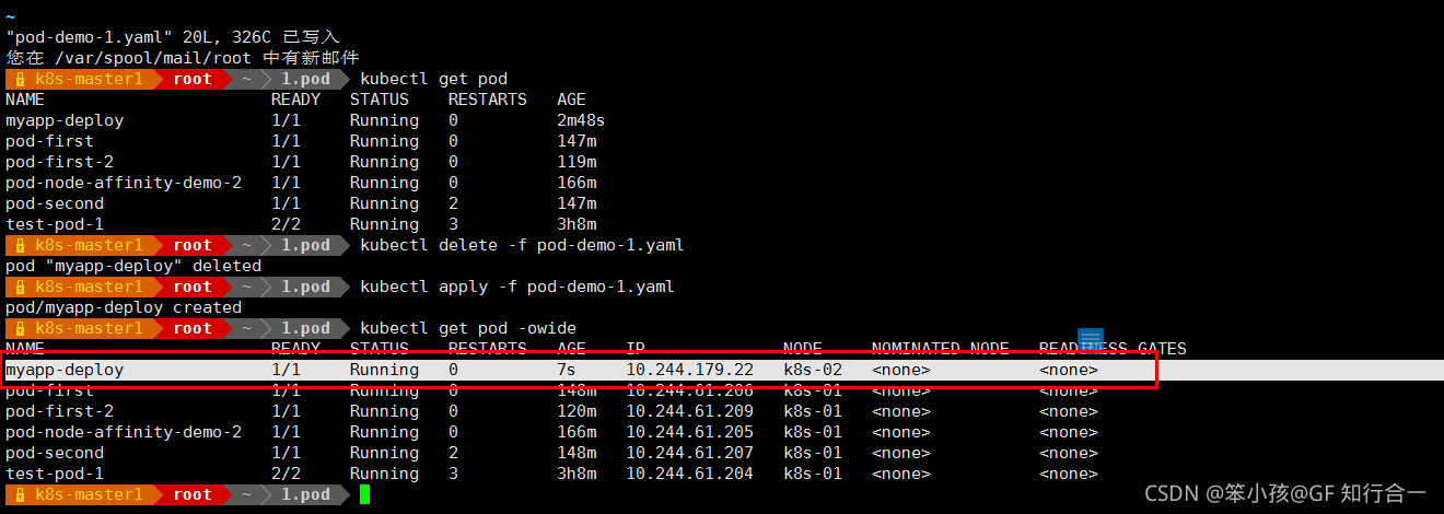 k8s的 roles添加标签node_k8s的 roles添加标签node_16