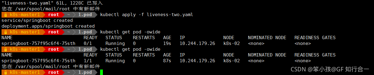 k8s的 roles添加标签node_linux_23