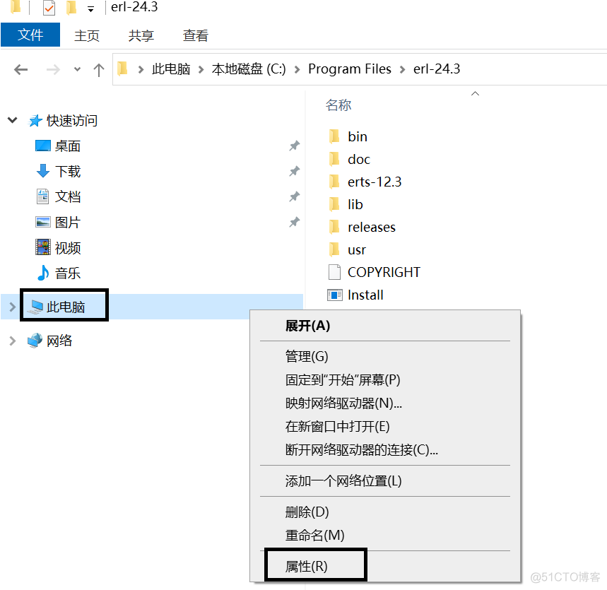 grafana rabbitmq插件_grafana rabbitmq插件_13