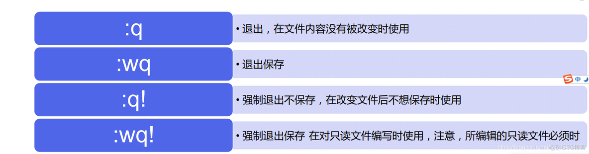 android执行shell命令但ffmpeg无法执行_显示文件_21