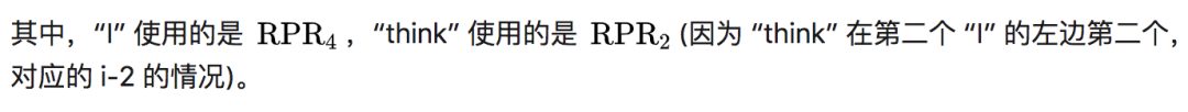 NLP 空间方位_NLP 空间方位_14