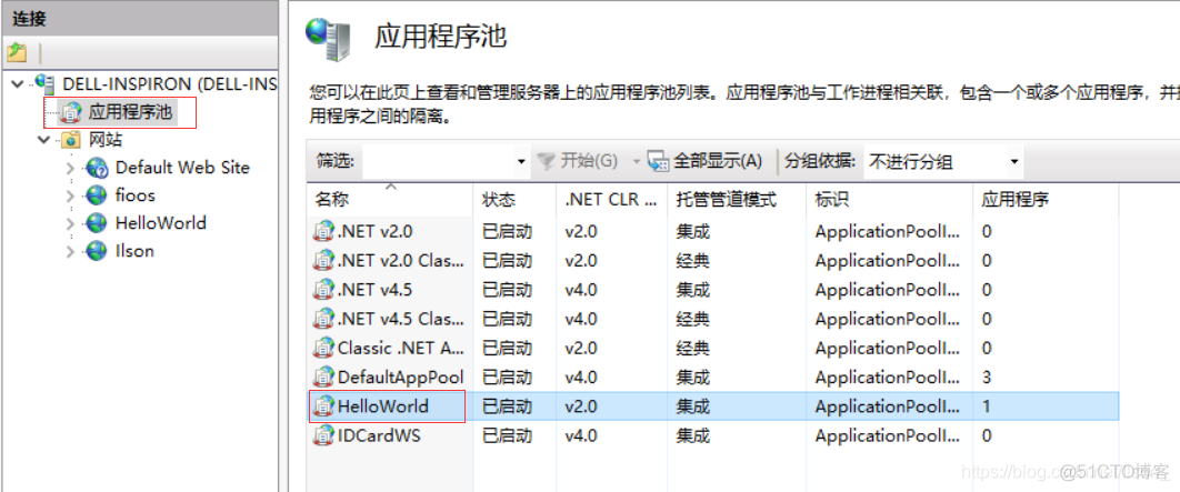 IIS 安装java 环境_应用程序_18