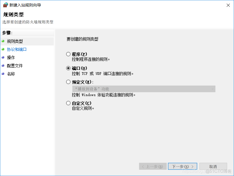 IIS 安装java 环境_IIS 安装java 环境_24