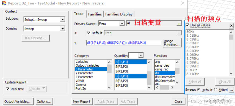 HFSS复制镜像_新建工程_19