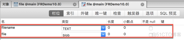 用finereport连接mysql_控件